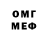 АМФЕТАМИН Premium MrDred