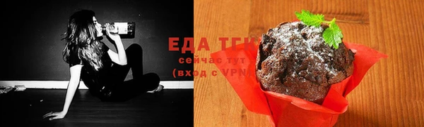 2c-b Алзамай
