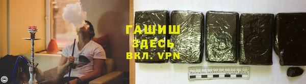 марки nbome Рославль