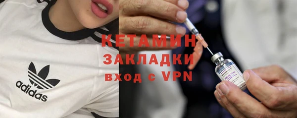 2c-b Алзамай