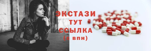 2c-b Алзамай