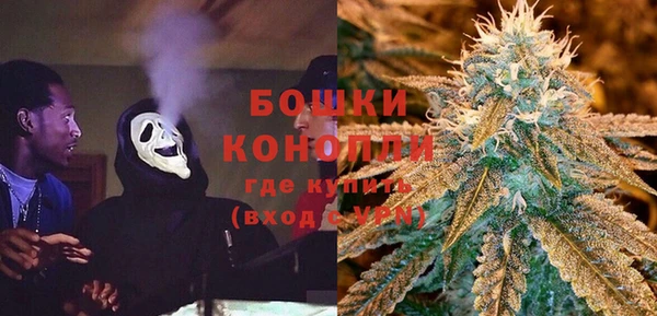 первитин Абинск