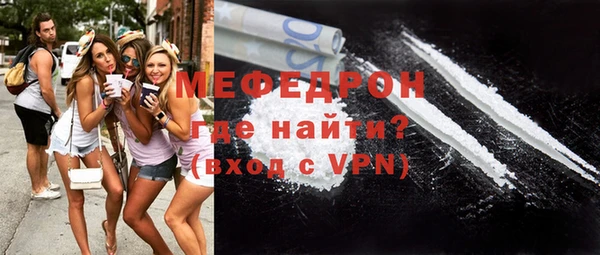 хмурый Абаза