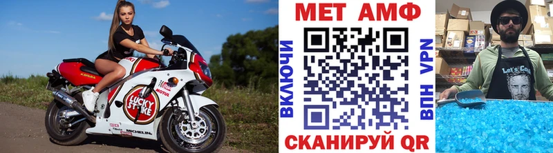 Первитин витя  Вилючинск 