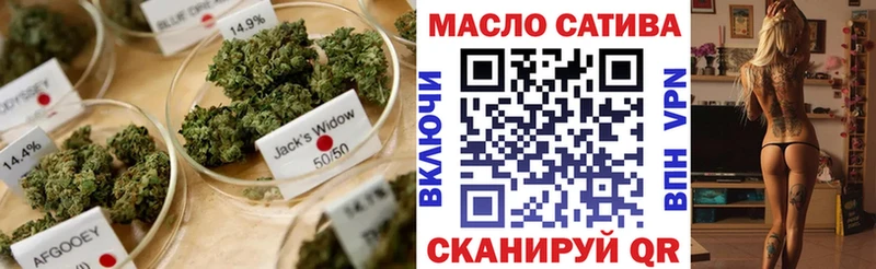 купить наркотики цена Вилючинск Дистиллят ТГК концентрат